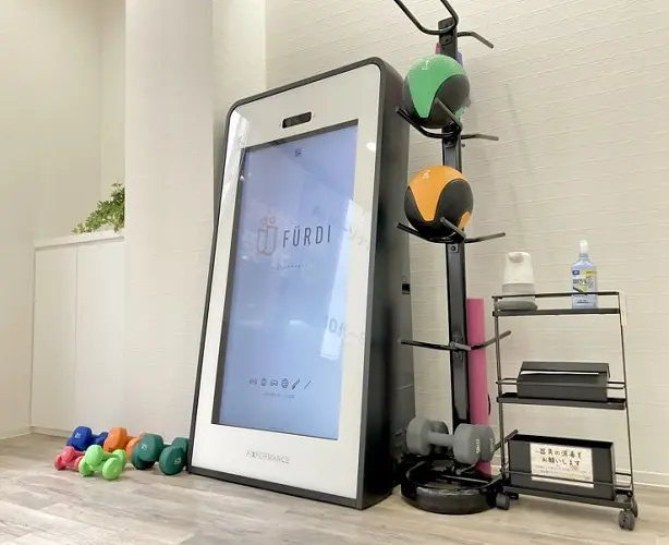 ファディー 梅屋敷