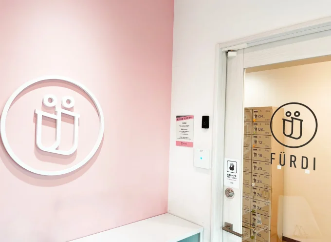 ファディー 千歳烏山店