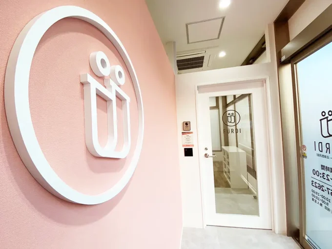 ファディー 沼津西沢田店