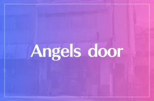 Angels door~エンジェルズ ドアは当たる?当たらない?参考になる口コミをご紹介!