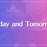 ハイクオリティな女性のための予約制占いサロン Today and Tomorrowは当たる？当たらない？参考になる口コミをご紹介！