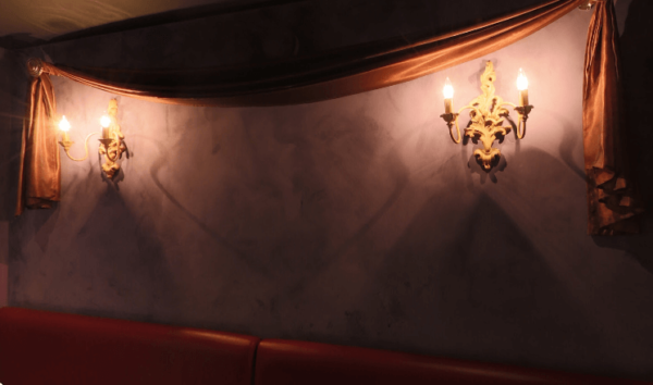 占いの館ジュピター