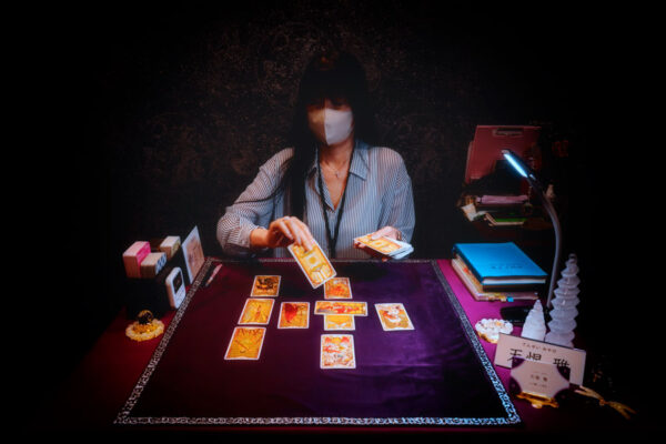 占の城 千夜物語