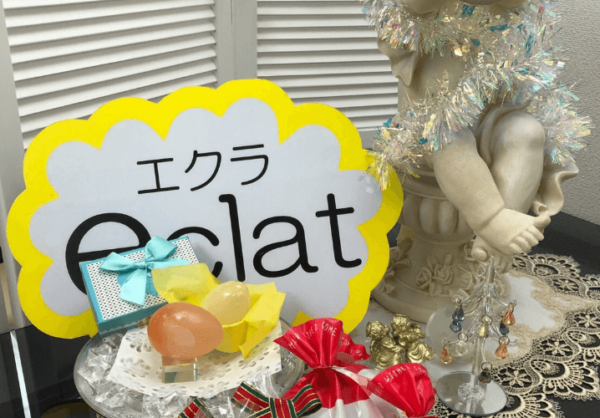 神戸の女神 eclat～エクラ～