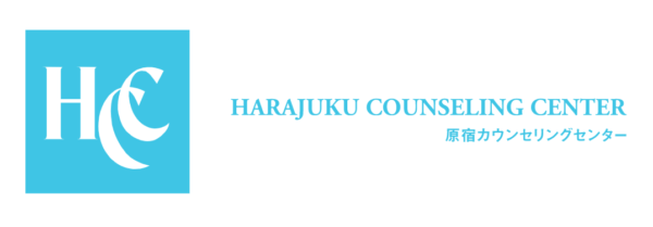 原宿カウンセリングセンター