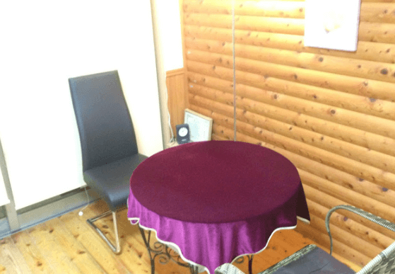 後鳥シンジ鑑定ルーム