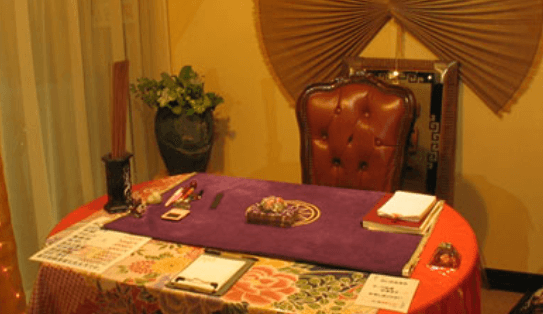 横浜中華街 占い館 愛梨