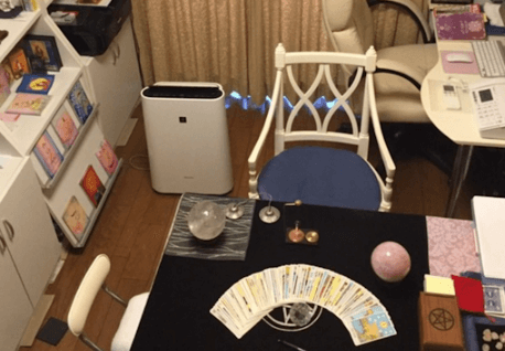 熊本占い あなたの美癒健