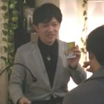 東風（こち）先生