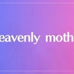 【ももはなこ】Heavenly motherは当たる？当たらない？参考になる口コミをご紹介！