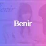 Benirは当たる？当たらない？参考になる口コミをご紹介！