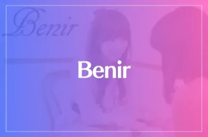 Benirは当たる?当たらない?参考になる口コミをご紹介!