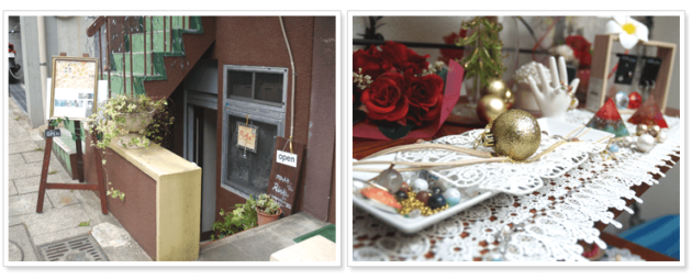 天然石工房 占い Rinka