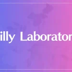 Lilly Laboratory(リリー ラボラトリー)は当たる？当たらない？参考になる口コミをご紹介！