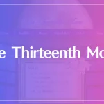 The Thirteenth Moonは当たる？当たらない？参考になる口コミをご紹介！