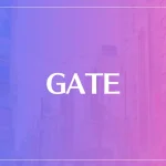GATEは当たる？当たらない？参考になる口コミをご紹介！