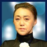 鳳仙(ほうせん)先生