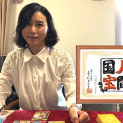 鳳妃（ほうき）先生