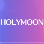 HOLYMOON(ホーリームーン)は当たる？当たらない？参考になる口コミをご紹介！