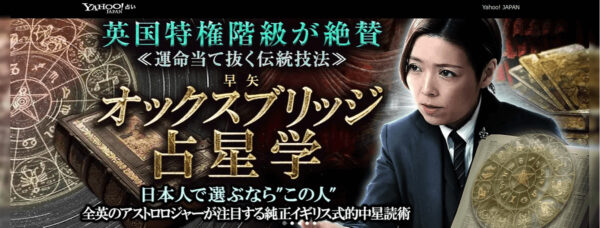 インスパイア吉祥寺