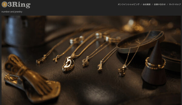 3Ring（サンリング） 小樽店