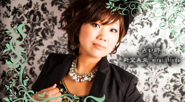 サロン・ルミエール