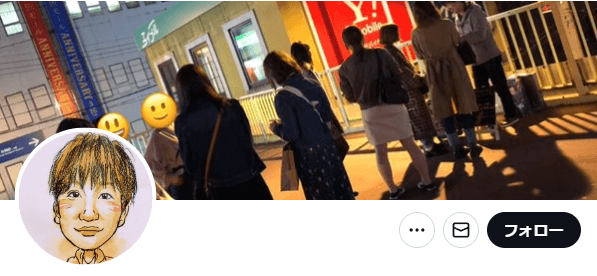 京橋路上占い 上田隆