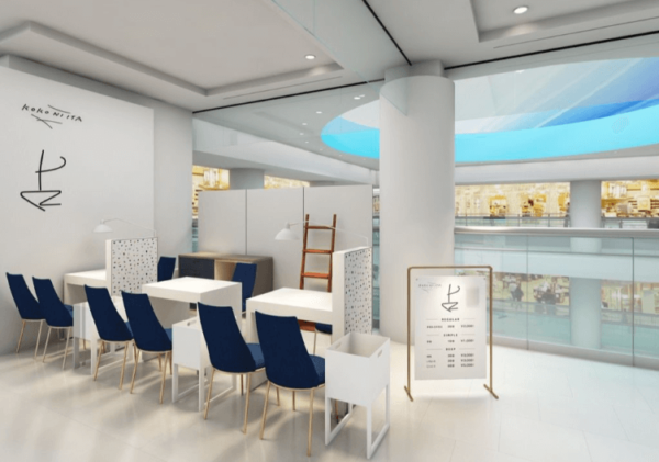 占いここにいたららぽーとTOKYO-BAY店