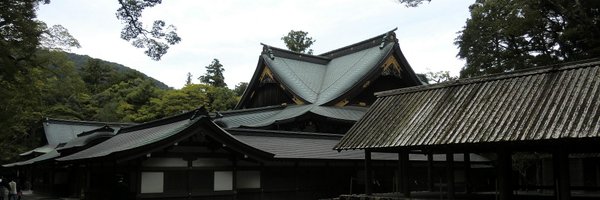 高島易断 げんき館