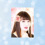 土屋梨沙先生の占いは当たる？当たらない？参考になる口コミをご紹介！