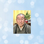 工藤清士先生の占いは当たる？当たらない？参考になる口コミをご紹介！