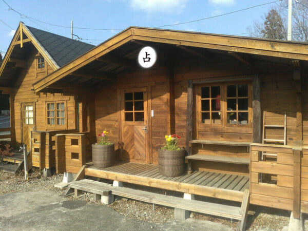 那須の占い藍理