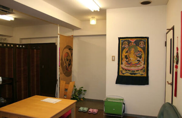 アチャラナータ