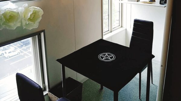 タロット占いConsoler（コンソリー）