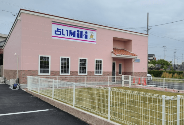 占いカフェ Miki