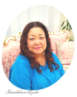 島袋千鶴子先生