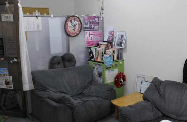 占い 玲千オフィス