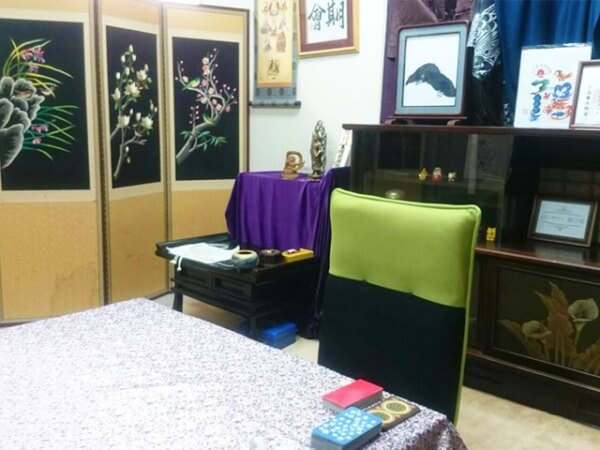 占いサロン 観音庵 大阪京橋店