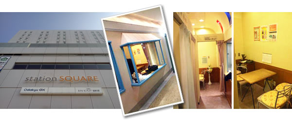 マリフォーチュン 相模大野ステーションスクエア店