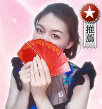 sugar(シュガー)先生