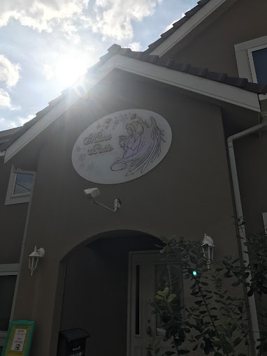 ミューズパティオ