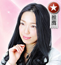 月吟乃(つきの)先生