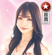 璃麗(りら)先生