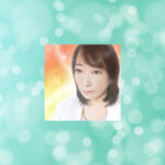 カリスの鈴依(レイ)先生の占いは当たる？当たらない？参考になる口コミをご紹介！