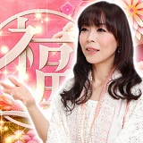 咲耶ローズマリー(サヤローズマリー)先生