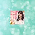 ピュアリの咲耶ローズマリー(サヤローズマリー)先生の占いは当たる？当たらない？参考になる口コミをご紹介！