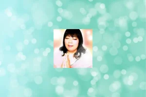 ピュアリの彩雲慈音色(サイウンジネイロ)先生の占いは当たる？当たらない？参考になる口コミをご紹介！