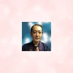 千里眼の樹慶(じゅけい)先生の占いは当たる？当たらない？参考になる口コミをご紹介！