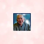 千里眼の武嗣(たけし)先生の占いは当たる？当たらない？参考になる口コミをご紹介！