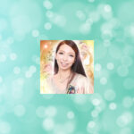 ピュアリの美愛(ビアン)先生の占いは当たる？当たらない？参考になる口コミをご紹介！